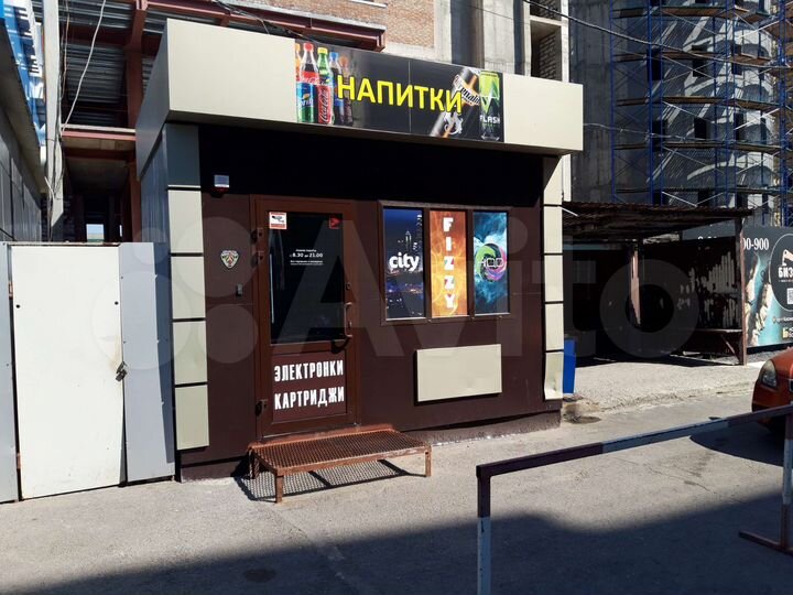 Торговая площадь, 10.5 м²