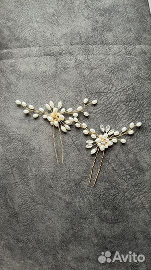 Свадебная заколка в волосы шпилька 2шт