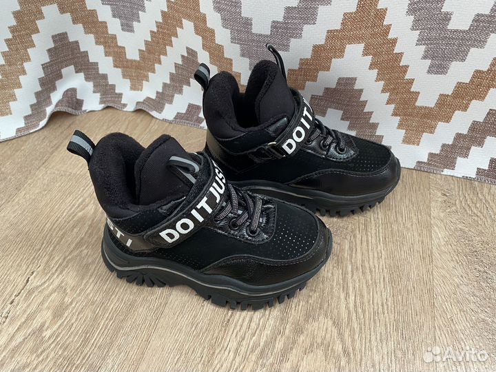 Ботинки демисезонные