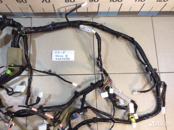 Проводка (коса) Mazda Cx-5 2012-2017