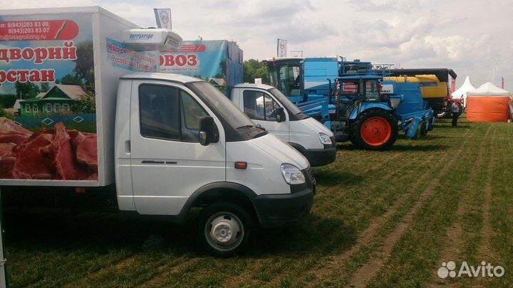 Рефрижератор на Газель