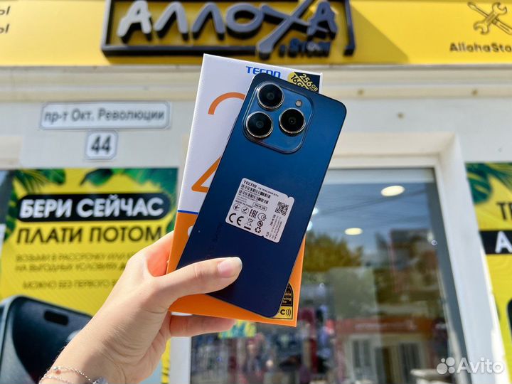 TECNO Spark 20 Pro, 8/256 ГБ