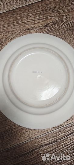 Тарелки 15 шт