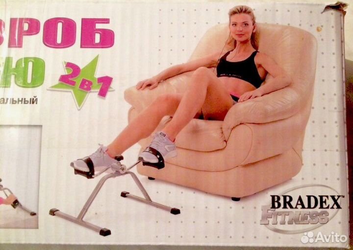 Тренажёр Домашний Аэроб Нью 2в1 Новый