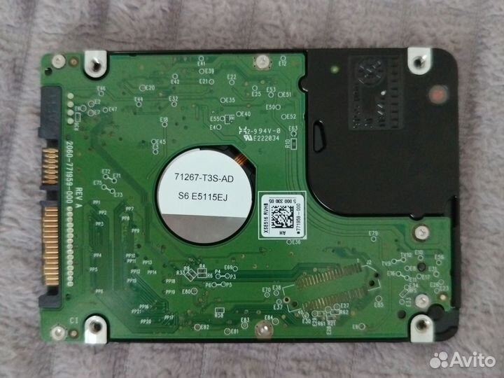 Жесткий диск для ноутбука