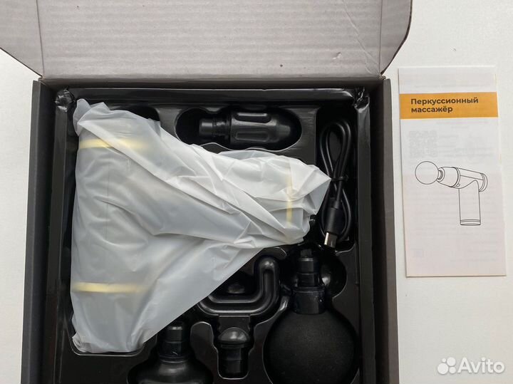 Массажер для мышц тела