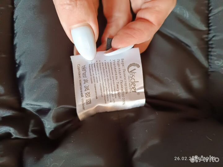 Куртка зимняя женская