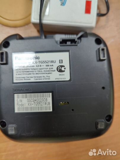 Радиотелефон panasonic KX-TG5521RU