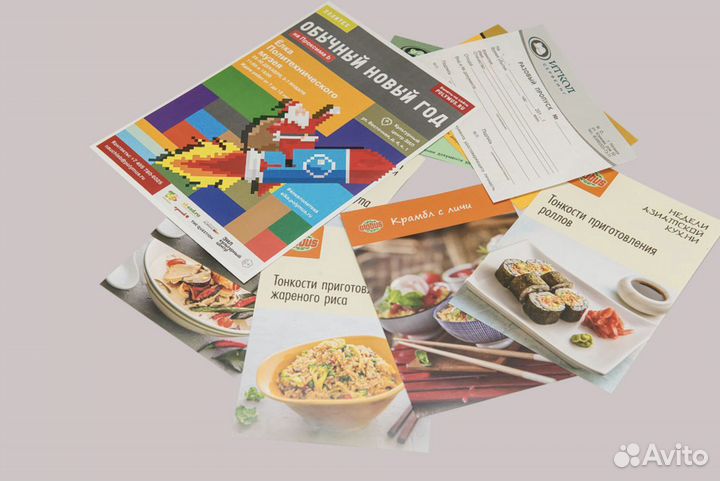 Типография все виды печати