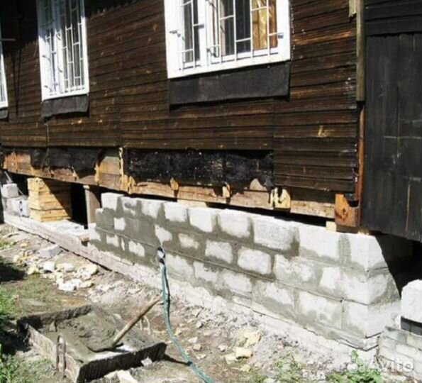 Строительные работы