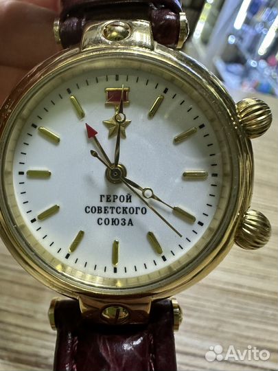 Наручные часы наградные (механика)