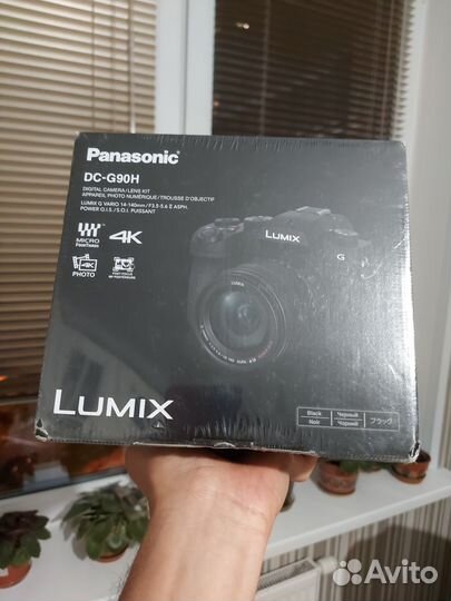 Lumix DC-G90H kit 14 140mm F3.5-5.6 ii asph