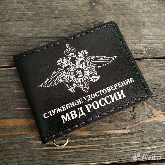 Обложка на удостоверение мвд