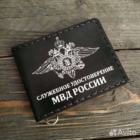Обложка на удостоверение мвд