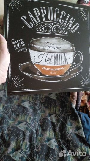 2 Картины вместе - стекло разм 30 30 см