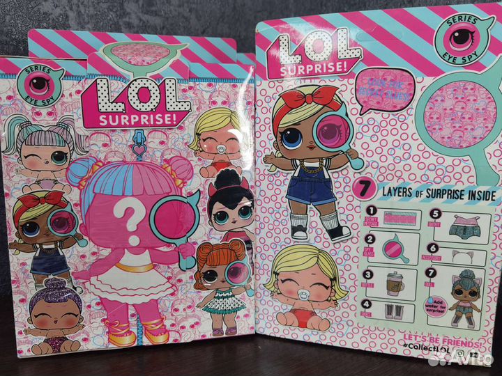 Куклы Lol surprise
