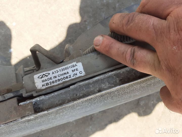 Вентилятор охлаждения радиатора Chery Very A13