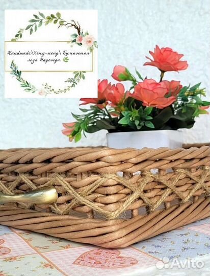 Поднос на фанерном дне