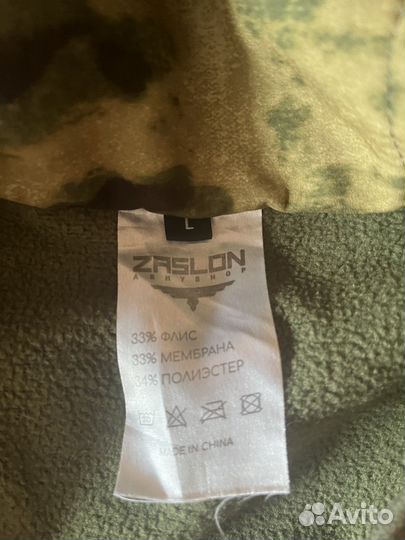 Костюм softshell мох