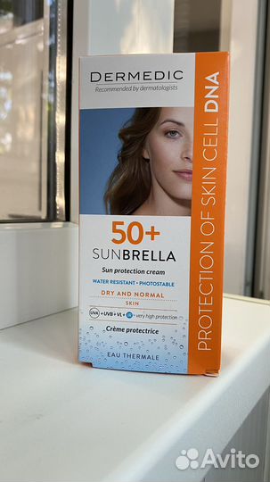 Солнцезащитный крем spf 50