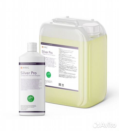 Средство для мытья посуды, 0,5 л