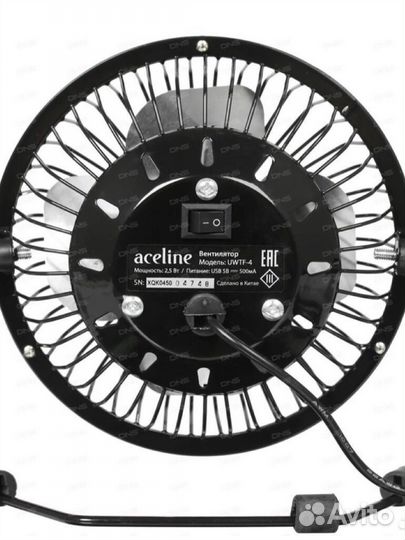 Вентилятор Aceline uwtf-4 черный
