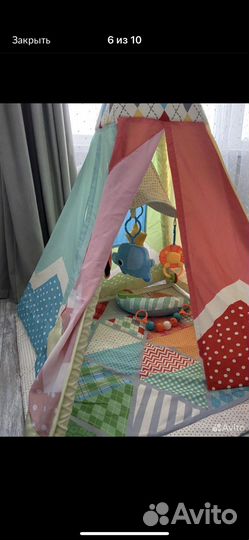 Развивающий коврик вигвам