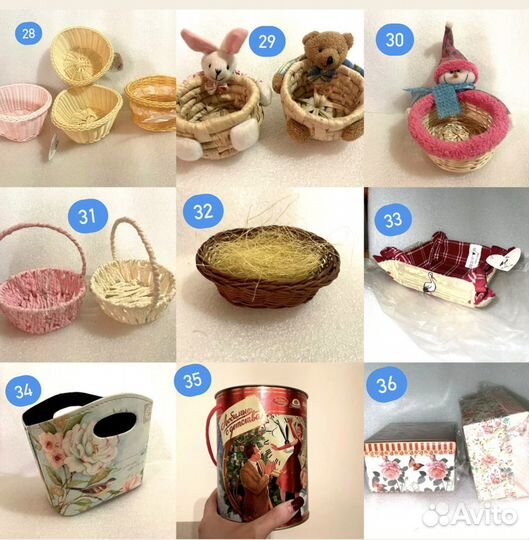 Корзинка плетеная, подарочная коробка, кашпо
