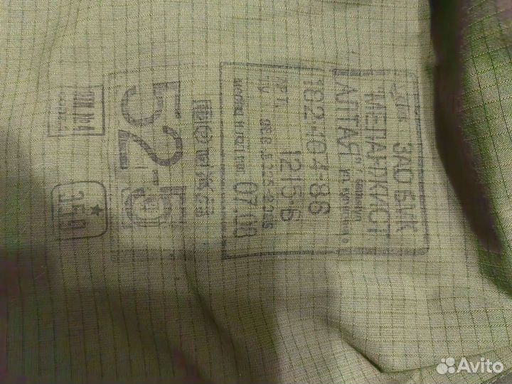 Военная форма летняя