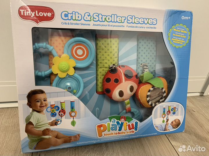 Набор Tiny Love Летняя поляна, 490