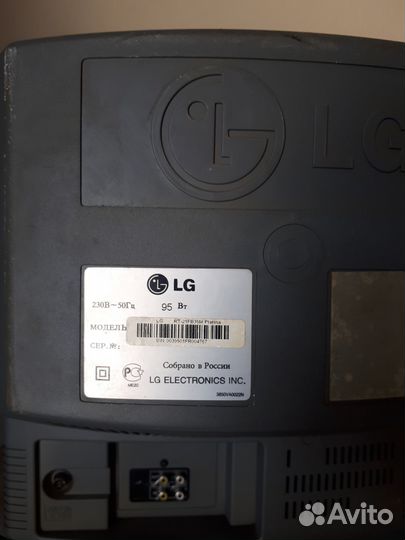 Телевизор lg