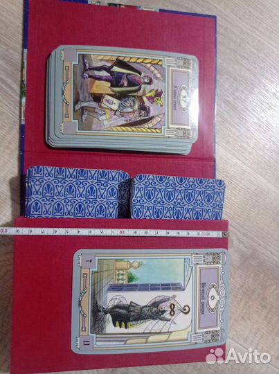 Карты Таро Шекспира