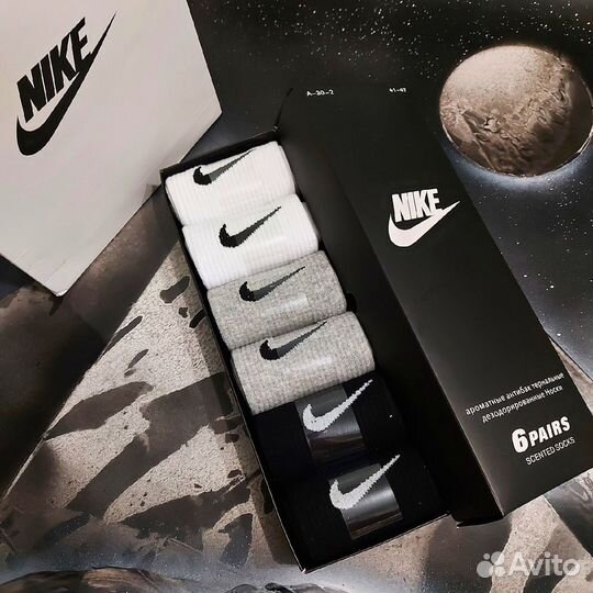 Носки мужские nike