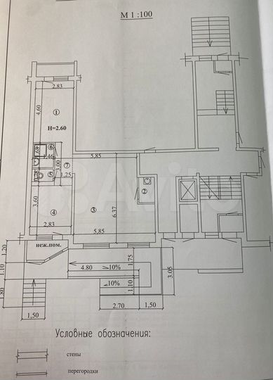 Торговая площадь, 68 м²