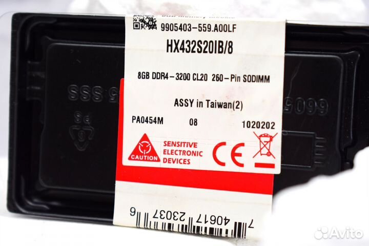 Память HyperX Fury DDR4 3200 мгц 8 GB sodimm