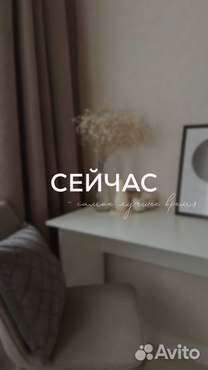 Ведение соц сетей / смм / вк/продвижение