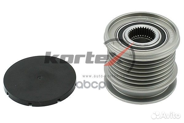 Обгонная муфта генератора KAP057 kortex