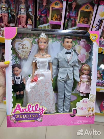 Набор кукол семья