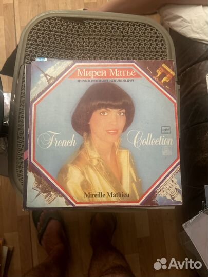 Виниловые пластинки