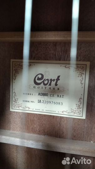 Гитара Cort AD880 CE NAT