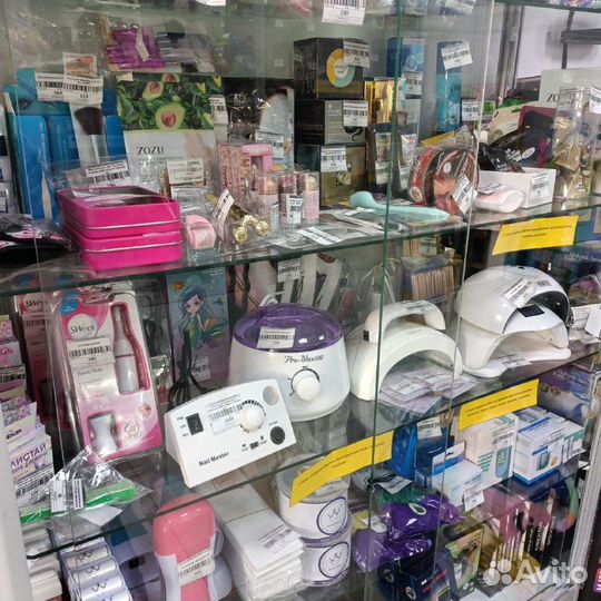 Аппарат для маникюра и педикюра