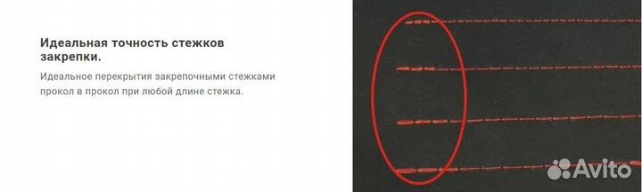 Прямострочная швейная машина Bruce tank R4000-B-DQ