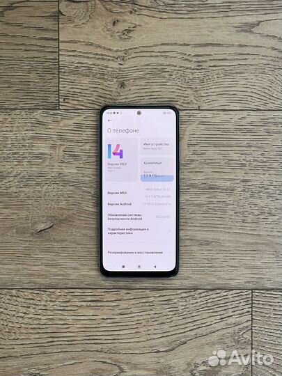 Смартфон Xiaomi Redmi Note 10S 6/64