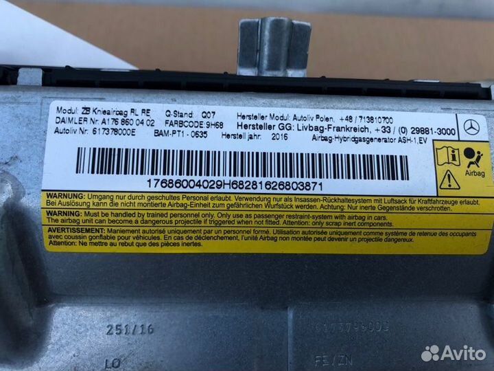 Подушка безопасности в торпедо передняя правая