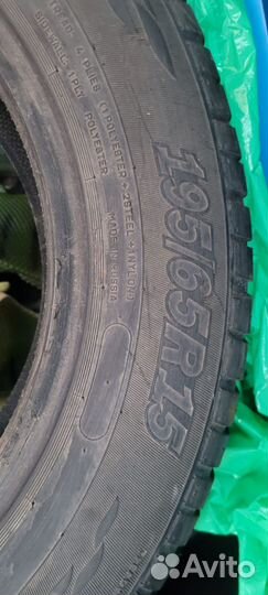 Cordiant Comfort 185/65 R15