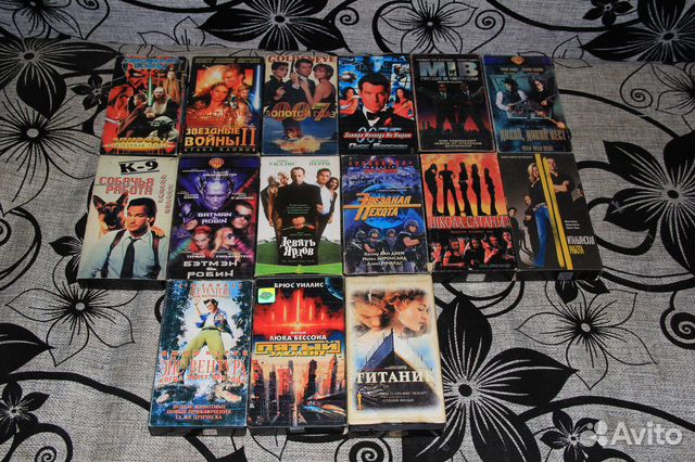 Видеокассеты VHS лицензия