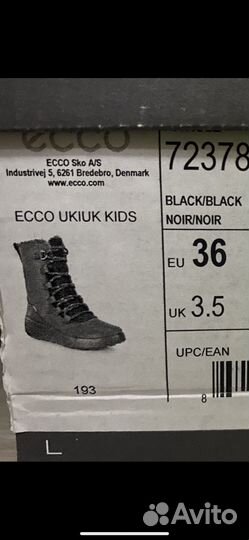 Сапоги зимние Ecco 36