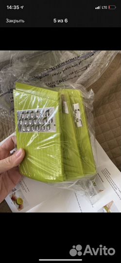 Овощерезка найсер дайсер