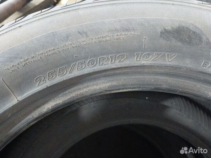 Maxtrek Ingens A1 255/50 R19