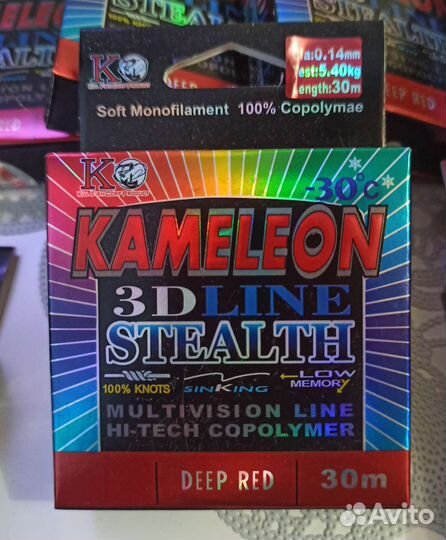 Леска 3D